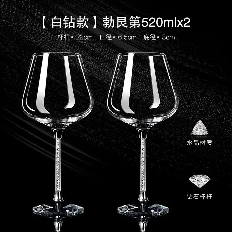 Elegant Crystal Glassware black 2pc silver